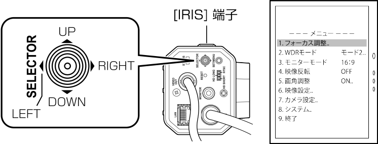 basic configuration_03
